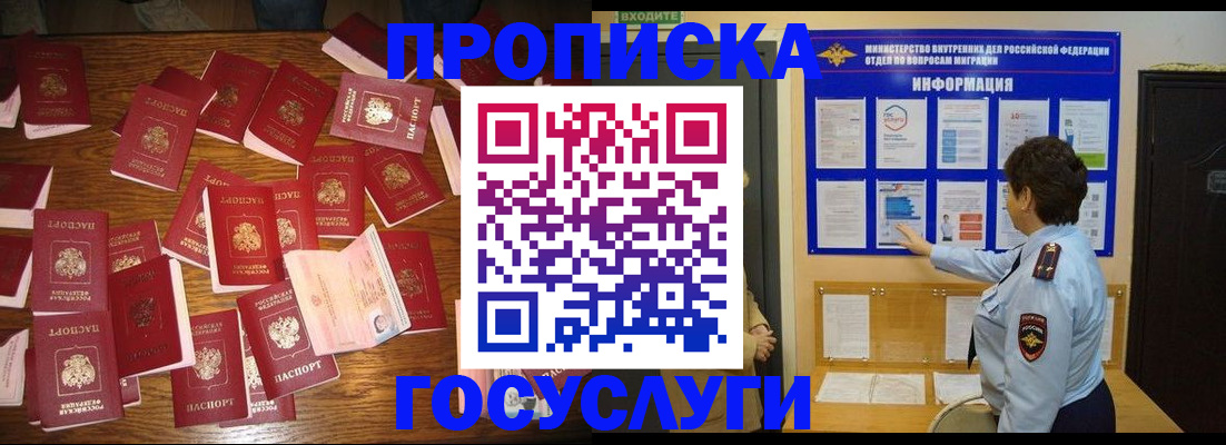 форма 3 в Вятских Полянах